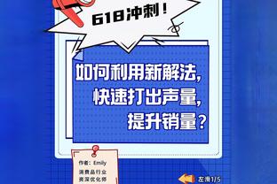 马凡舒：给大家拜年啦～龙年大吉 我要看重播以及变魔术，哈哈！