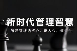 快船首发：登卡椒+曼恩&普拉姆利 篮网首发：大桥&克拉克斯顿领衔