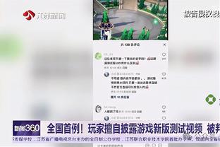 旧将谈阿隆索接替克洛普：渣叔在这里太成功，无论谁接手都是赌博