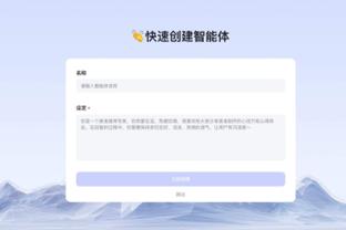 金宝搏188网截图2